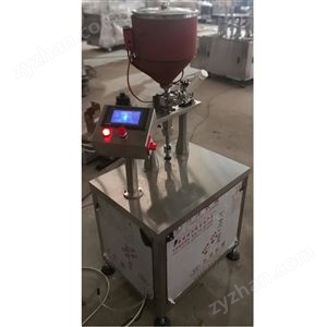 YSG-1B定制型半自动灌注剂灌装机