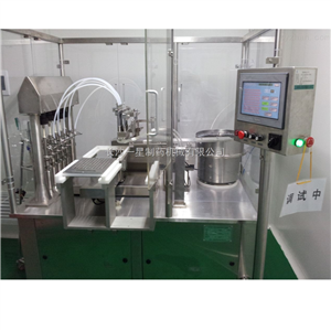 YCF10型高效半自动预灌装机